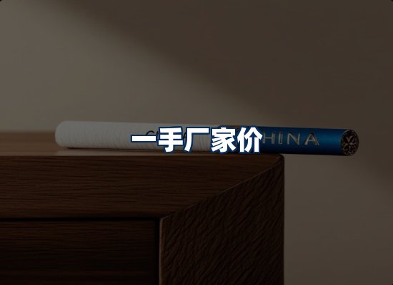专业团队办公环境